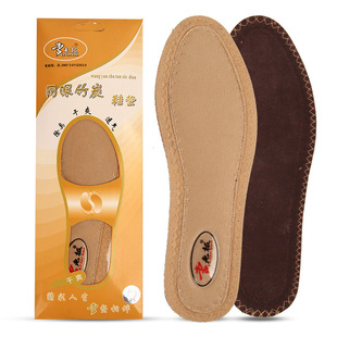 ���ϰ�W����̿����Ь�|��ʿ�������������ˬ͸��Ь�| �㽭����