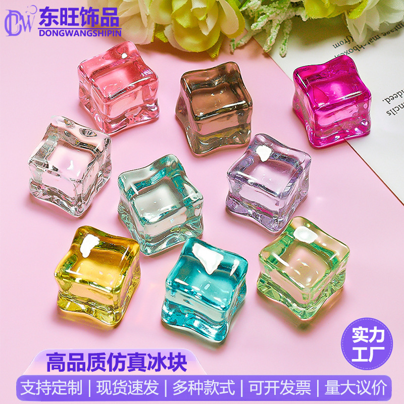 18mm High-Transparency Simulated Ice Cubes DIY Creative Handmade Ornaments Fish Tank Landscaping Decoration Photography Props Bar Glow-In-The-Dark 18mm High-Transparency Simulated Ice Cubes DIY Creative Handmade Ornaments Fish Tank Landscaping Decoration Photography Props Bar Glow-In-The-Dark