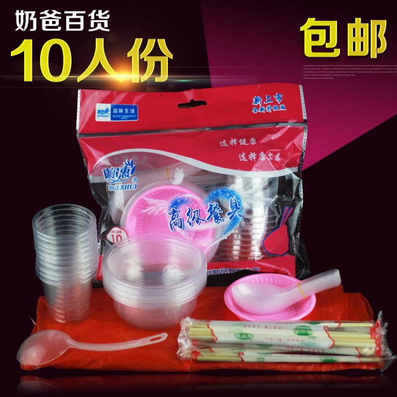 중간 두께 1003 저렴 [10]