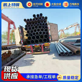 L245N管线钢管L245NS管线管厂家批发石油天然气大口径高压钢管