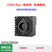 ������� ��֡�� ��ҵ��� 1080P 1000֡  250w 500w���� 2000fps