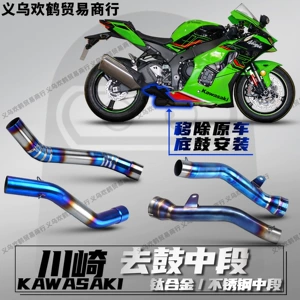 Kawasaki Zx-10R motosiklet modifikasiya edilmiş paslanmayan polad/titan ərintisi orta hissə zərərsiz quraşdırma
