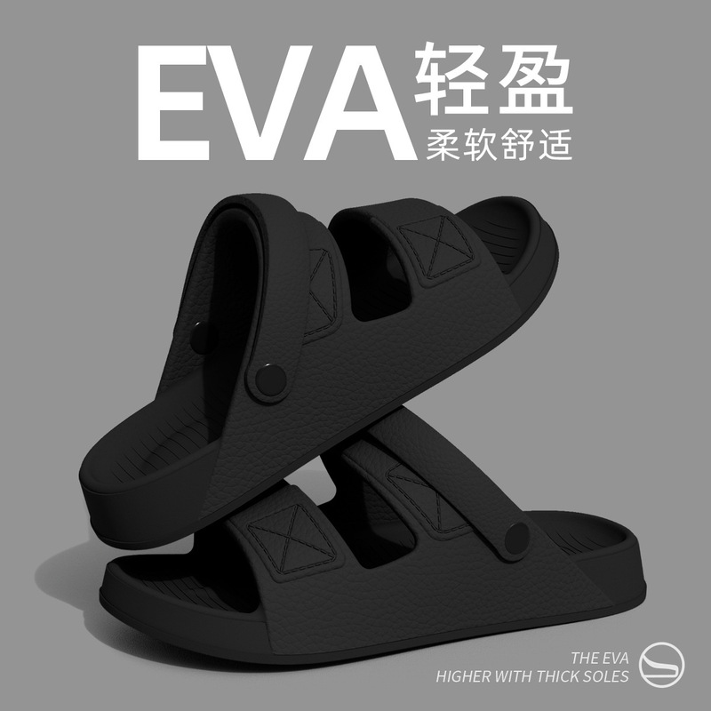 ドライバーの運転スリッパメンズ夏アウター 2025 新しい滑り止めビーチ EVA サンダル男性用外出|undefined
