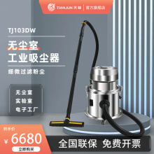 ���E���m��������ʳƷ�댧�w�ӹ���ӏSԇ��ҹ��I��������ʽ