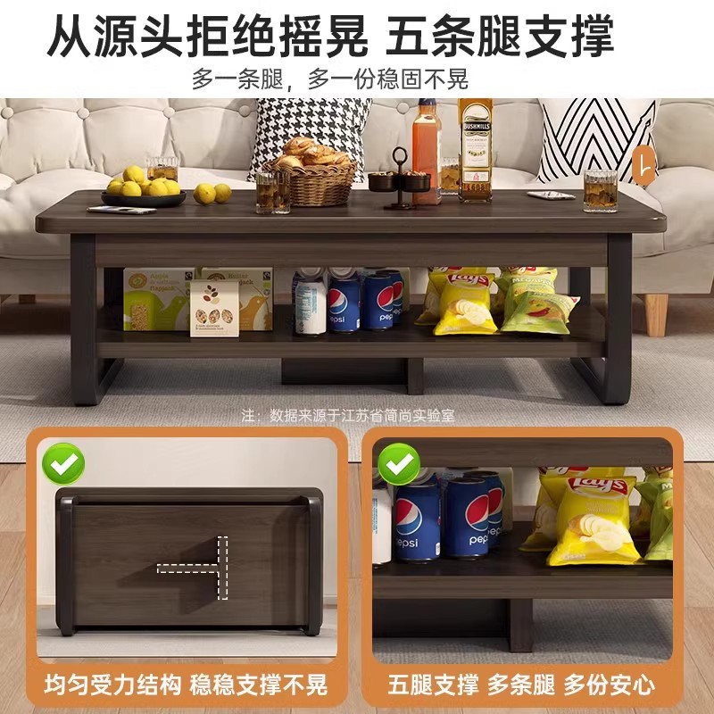 Mesa de té pequeña sala de estar doméstica 2025 nuevo sofá mesa de té simple y moderna para alquiler de casa simple mesa pequeña