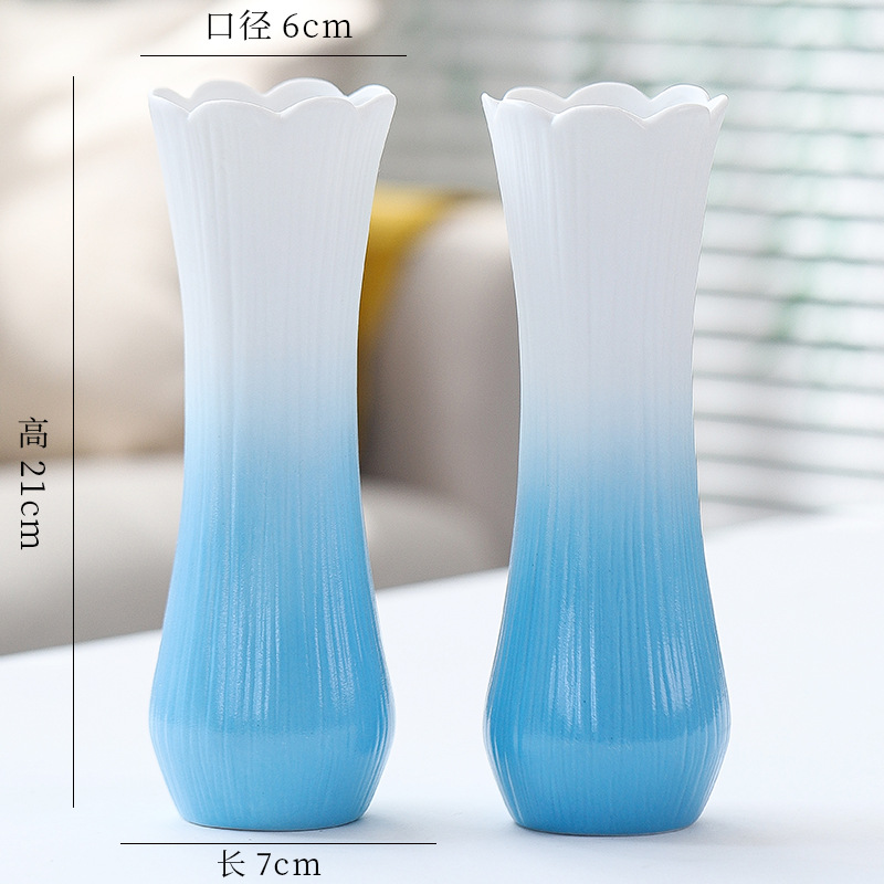 미헤 미디엄 블루 [2종세트] 21cm