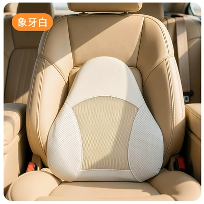 Waist support Cushion for Driver's Seat - standard-edition-ivory-white-height-adjustable