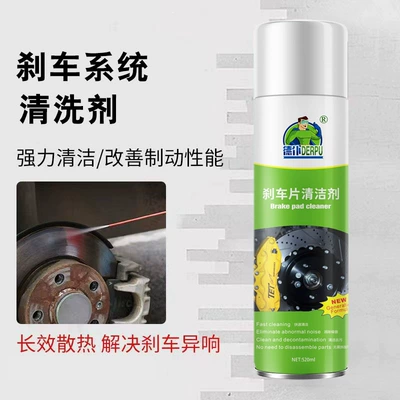 Long-Lasting Cleaning, Cleaning/curing agent