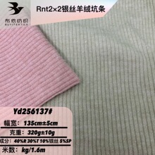 2&times;2�y�z�_�y����q�ӗl���� �ﶬ��ů���������B��ȹñ��Ь��