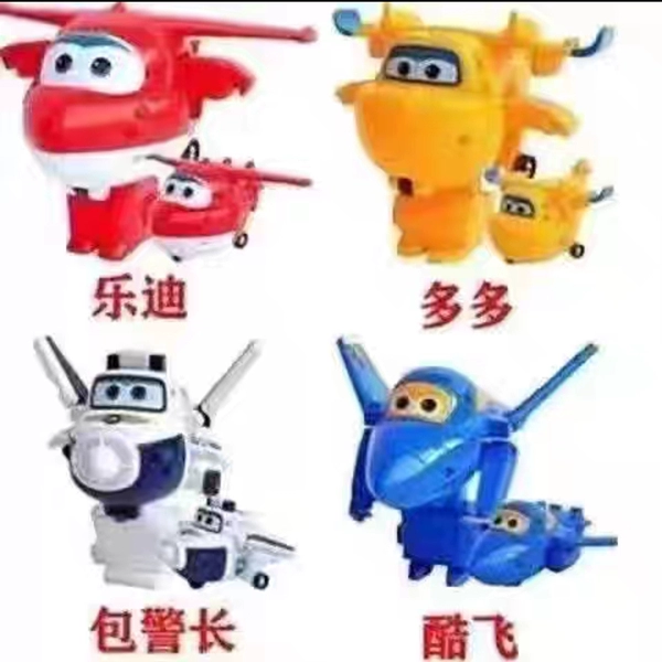 Sheriff+Le Di+Duoduo+Cool Fei