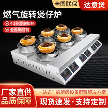 ����ȼ�����Рt����Ч���P���������ȼ��tɰ��׾��ͻ���