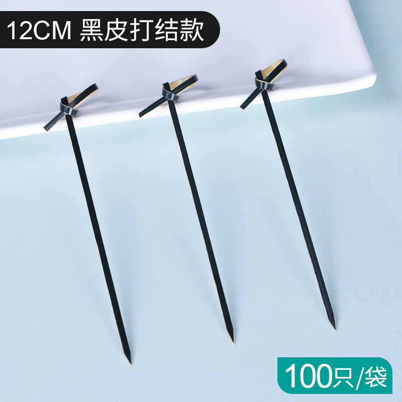 Fruit stick desechable flor stick