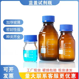 教学演示用品;教学仪器;其他实验室品