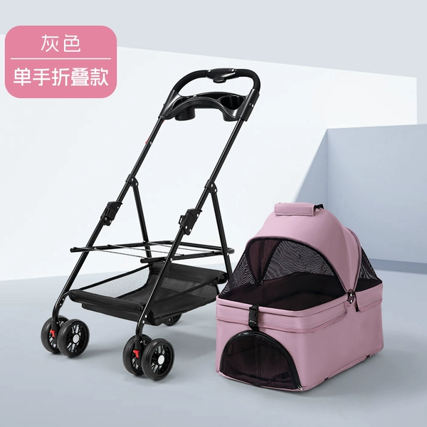 A101--Powder + dinner plate + load capacity 40 catties (detachable basket)