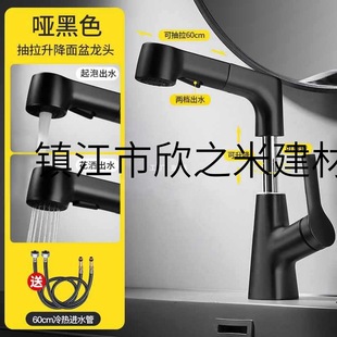 9YW����ˮ���^��s�f��ɳ���ʽ����ϴĘ�����ϴ�ֳؼ����̨�l