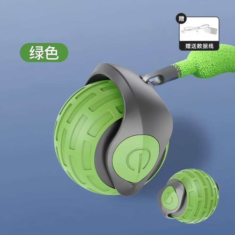 电动猫咪玩具智能滚滚球耐咬逗猫玩具自嗨解闷球神器无尘宠物用品|undefined