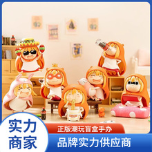 正版干物妹！小埋系列盲盒周边Q版潮玩手办周边迷你玩具摆件批发