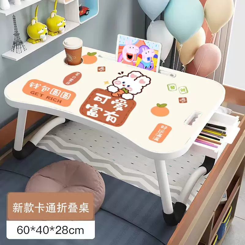 厂家代发床上小桌子宿舍卧室飘窗懒人桌电脑桌简约家用折叠小桌子
