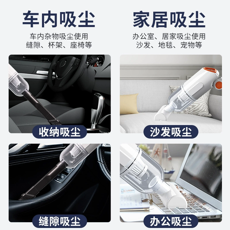 Folding bike, wireless handheld vacuum cleaner charging, high power