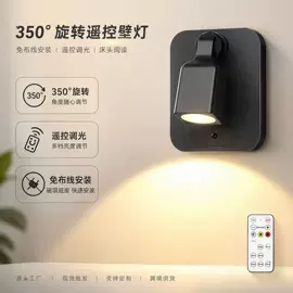 小夜灯;阅读台灯;室外LED