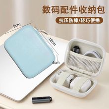 ������������ռ{����ˤӲ���������CС�͔��a�ռ{�п�����ˤ��ˮ