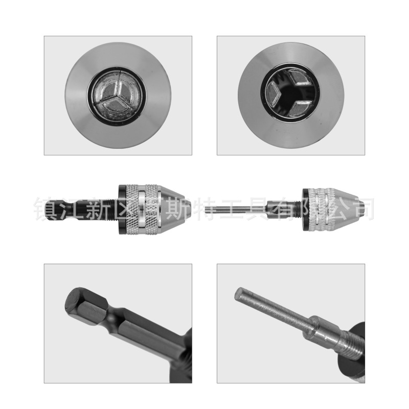 六角ハンドル三爪チャック電動ドライバードライバー回転ドリル治具電気研削変換ミニチャック|undefined