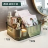 Emerald green storage basket