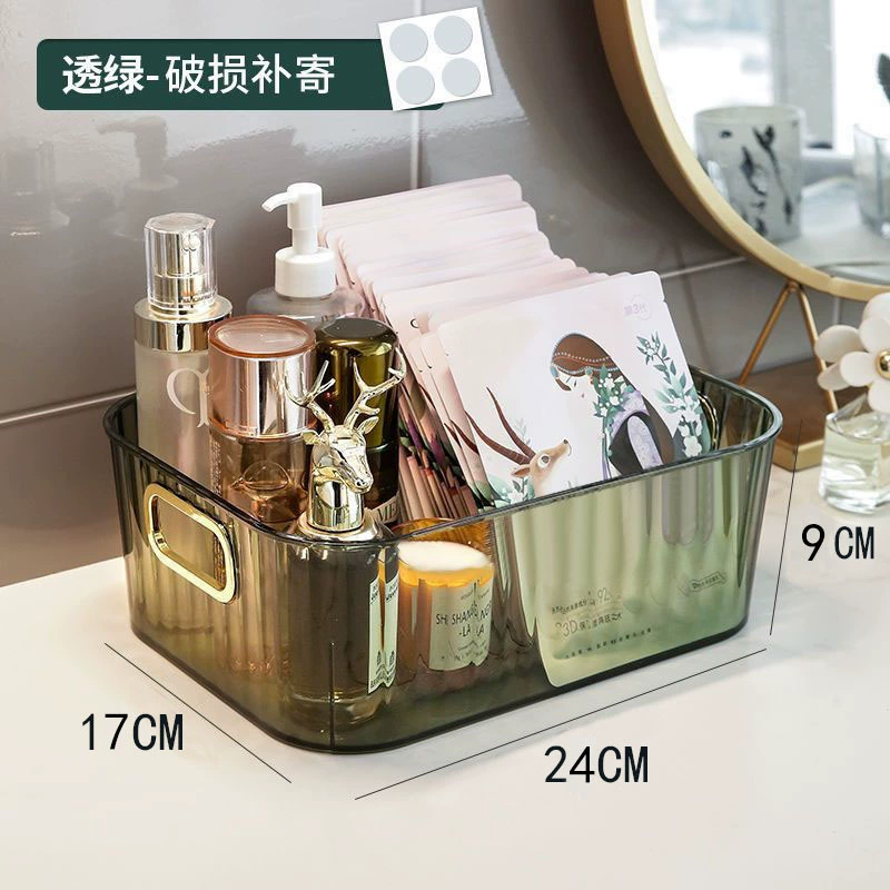 Desktop PET Storage Box (Yayli) — Transparent/Emerald, small–large sizes, handles