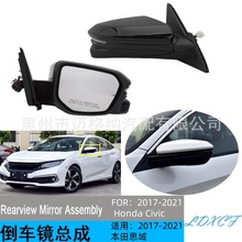 �m��춱��� Civic˼��17-21��ӟ����C����̖14����ҕ�R����