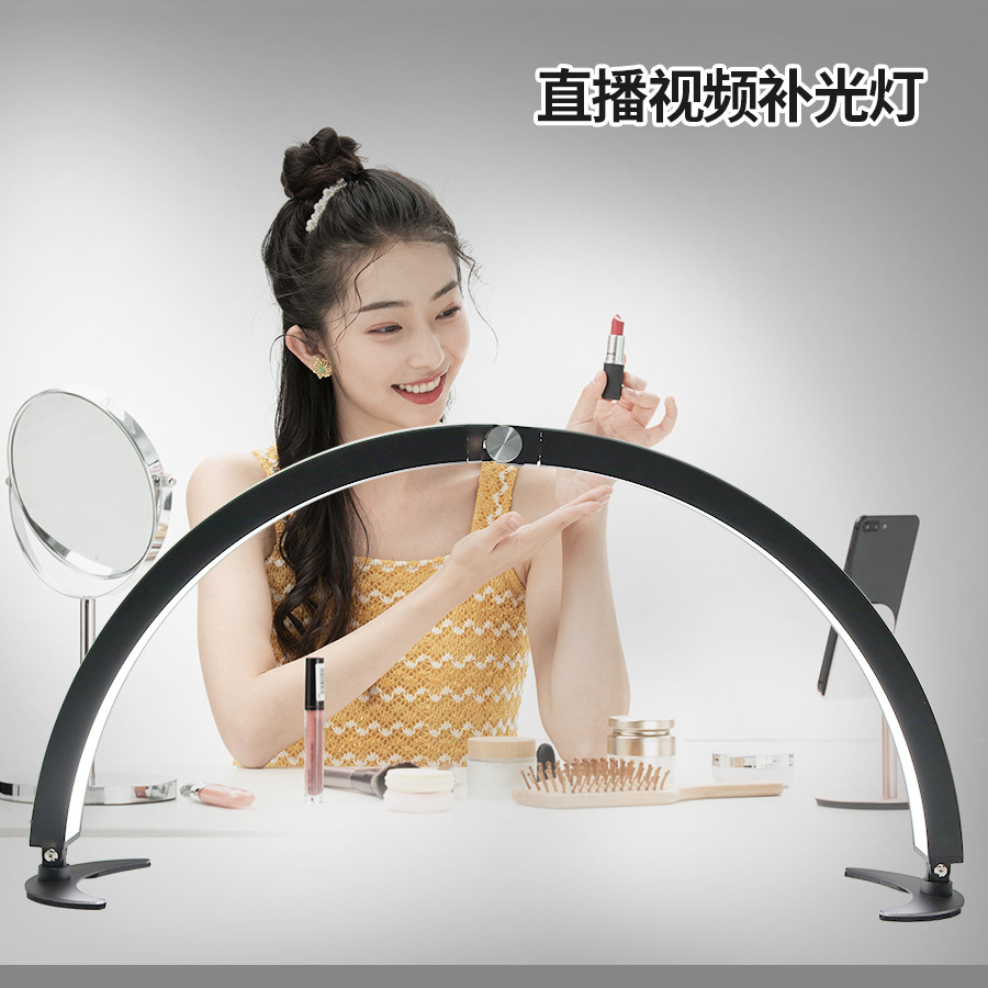 Transfronterizo caliente de medio mes lámpara de belleza salón de belleza tatuaje uñas lámpara de pestañas protección para los ojos lámpara LED de iluminación de arco