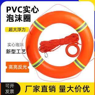 PVC����Ȧ������ĭ����Ӻ����O������~�Ӻ������ӾȦ����