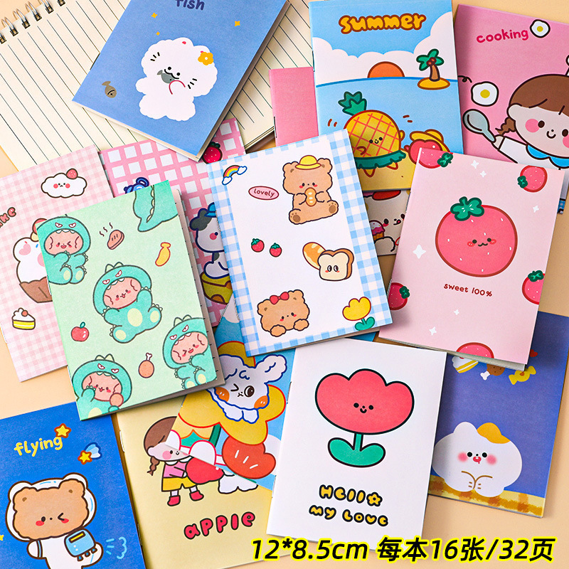 二年级小学生奖励小礼品实用文具老师送激励奖品创意积分兑换|undefined