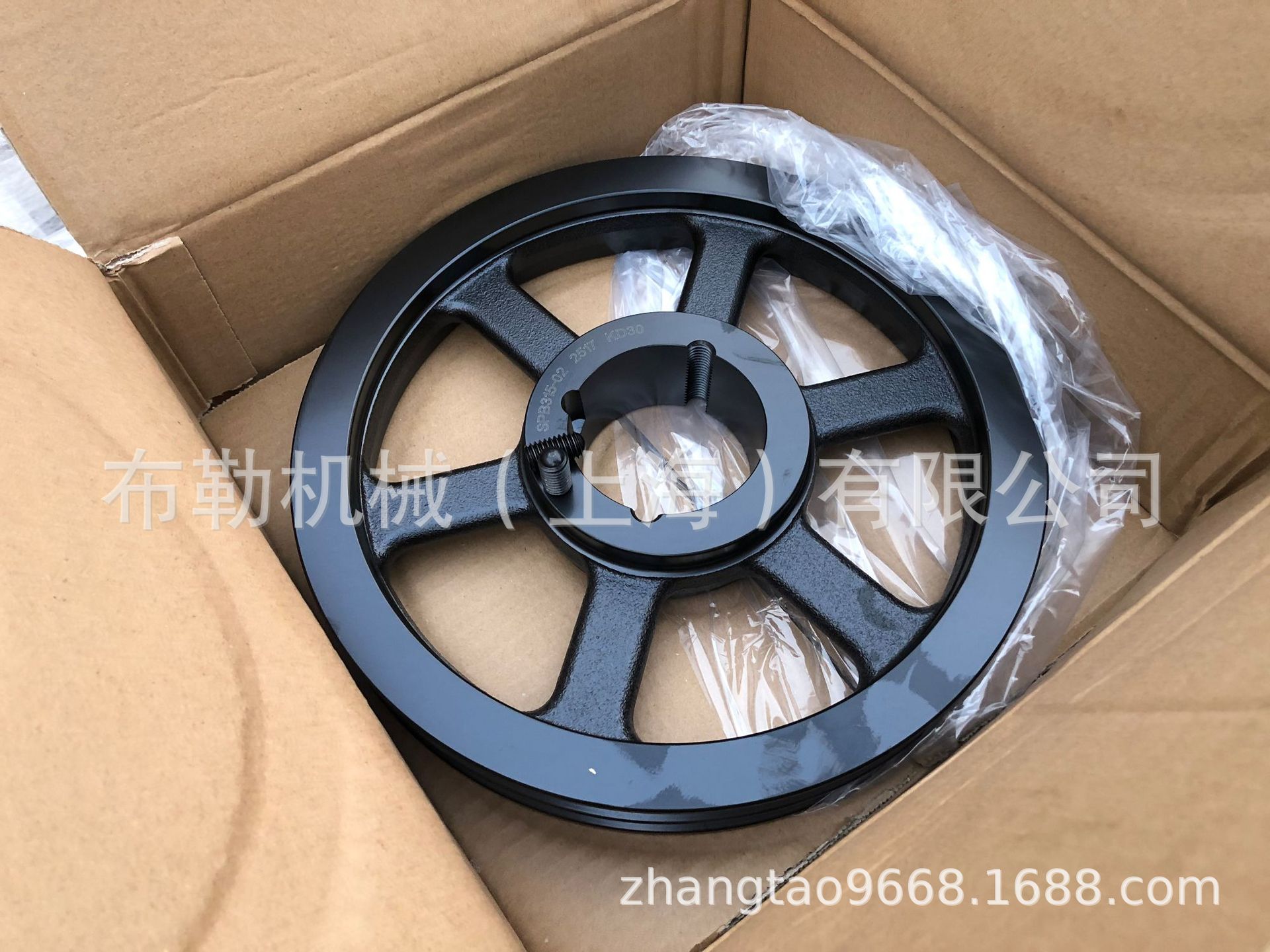 佳县胀紧套欧标皮带轮SPB170-02配锥套2012槽马达电机链轮胶垫Z