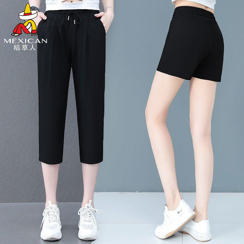 Fashionable Ice Silk Quick-Dry Sports Pants for Women, Summer Thin Cropped Casual Pants, Loose Versatile Shorts Fashionable Ice Silk Quick-Dry Sports Pants for Women, Summer Thin Cropped Casual Pants, Loose Versatile Shorts