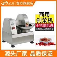 Ԫ�����Äx�˙C늄Ӳ��P���˙Cʳ����Ӱ����W�๦�ܲ��W�C���l