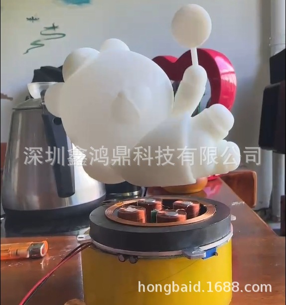 微信截图_20240813020938