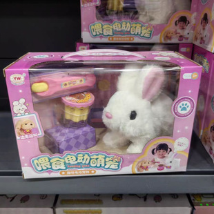 ������߃�ͯιʳ늄ӌ�������ë�q����С���ӹ��Е���·Ů���Y��