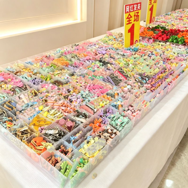 一元模式发夹批货新款夜市地摊发卡饰品批发摆摊热卖鸭嘴夹头饰
