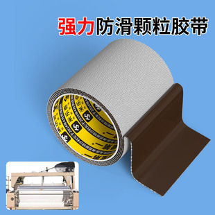 �����߼���ճ������݁�z��/�M�ڷ�����ճ�w���uƤ�z��/���Ƥ�z��