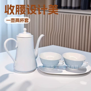 收腰茶壶套装  本品只有模具无现货  需定制  产品一壶两杯 详询