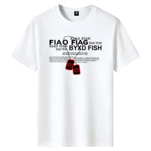 男士纯色白色短袖t恤加肥大码夏季韩版修身潮流帅气圆领半袖体恤