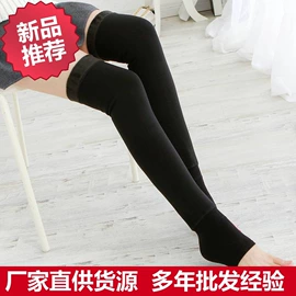 护膝;丝袜;美腿袜压力袜