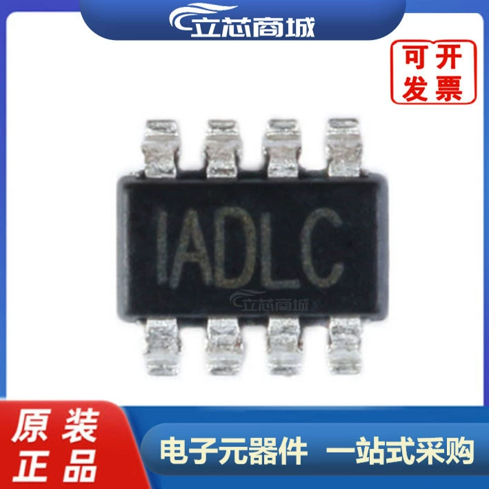 Пакет MP2144GJ-Z TSOT-23-8 оригинальный импульсный регулятор напряжения MP2144GJ MP214