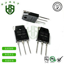 D92-02 �͓p�ĳ������������O�� 20A200V ESAD92-02 �Դ����