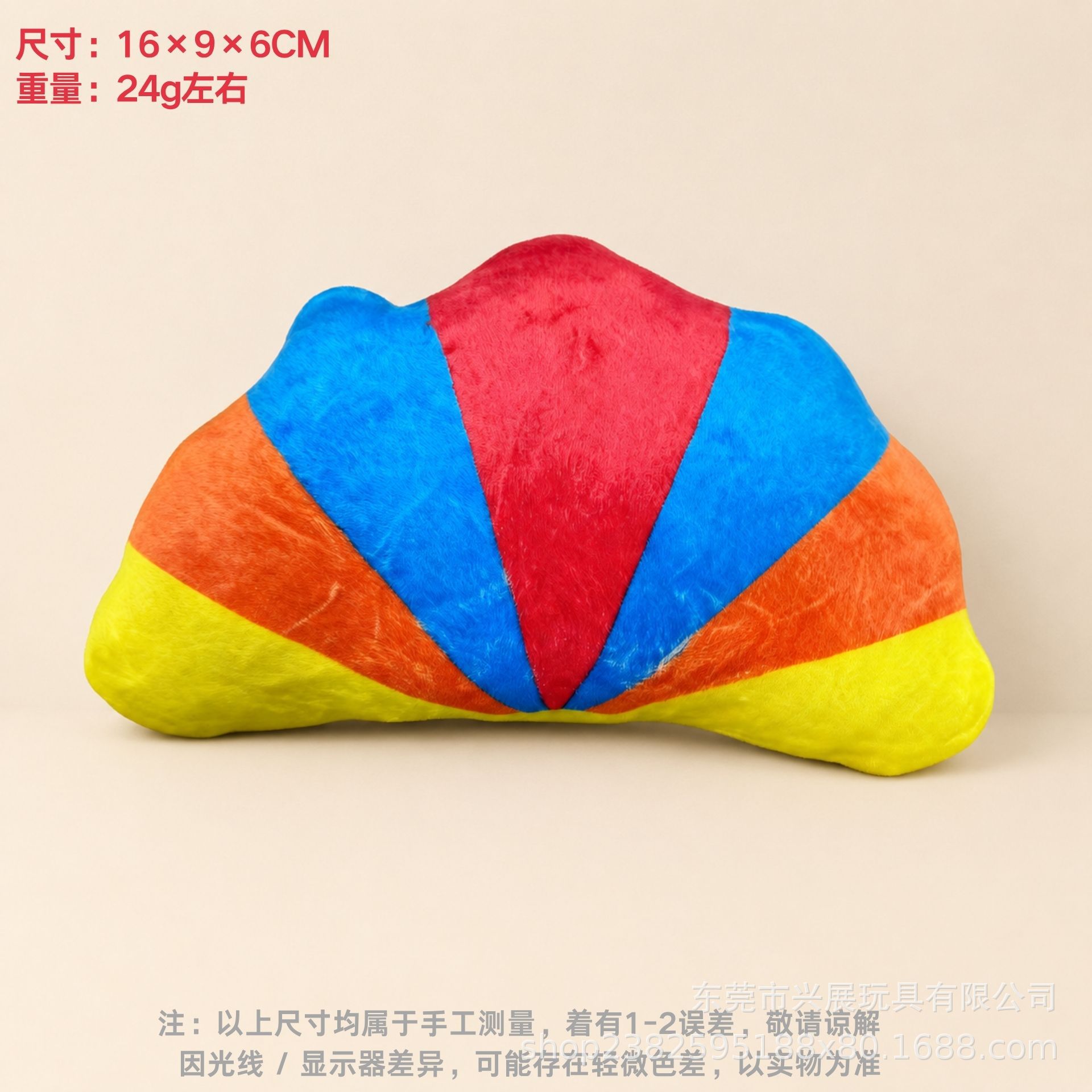 Juguetes para mascotas sonoros juguetes de peluche juguetes para perros resistentes al desgaste y resistentes a morder juguetes para perros sonoros integrados