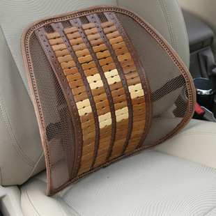 鋼絲汽車腰靠養腰護腰夏季碳化竹片靠墊車載飾用品辦公室椅靠墊