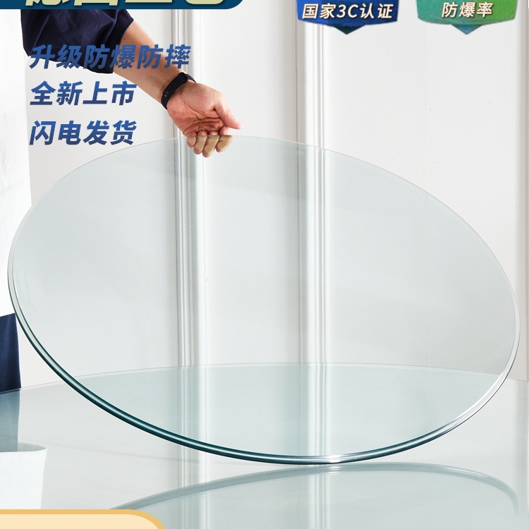 Round Table Tempered Glass Dining Table Glass Turntable Coffee Table Glass Round Table Customized Hotel Large Round Table Home Table