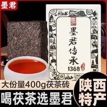 ī�����ڲ�ש��400g������������跢����ש�贫��1368