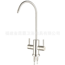 304���P��pˮ��ˮ���^ ����2�փ�ˮ��ˮ���^ �N��ֱ�ˮ���^