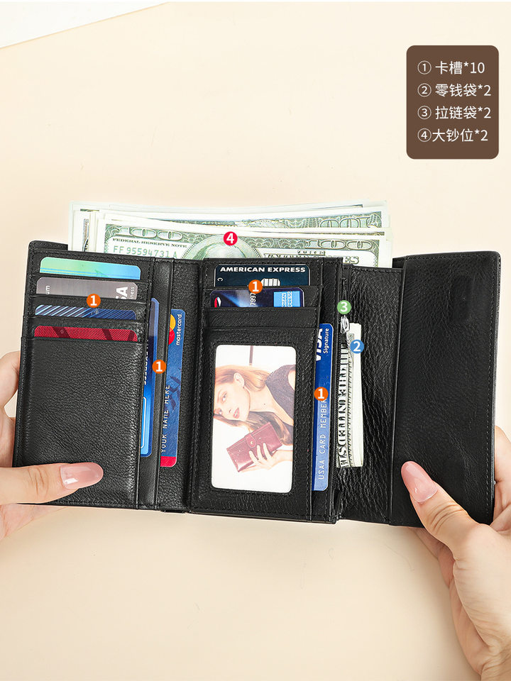 Ví nữ da thật dáng gấp nhiều ngăn đựng thẻ, bề mặt bóng, phong cách thời trang đa năng — Màu đen, Màu đỏ, Màu đỏ đậm